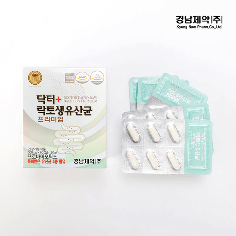 경남제약 닥터+락토생유산균 프리미엄 500mg*60캡슐