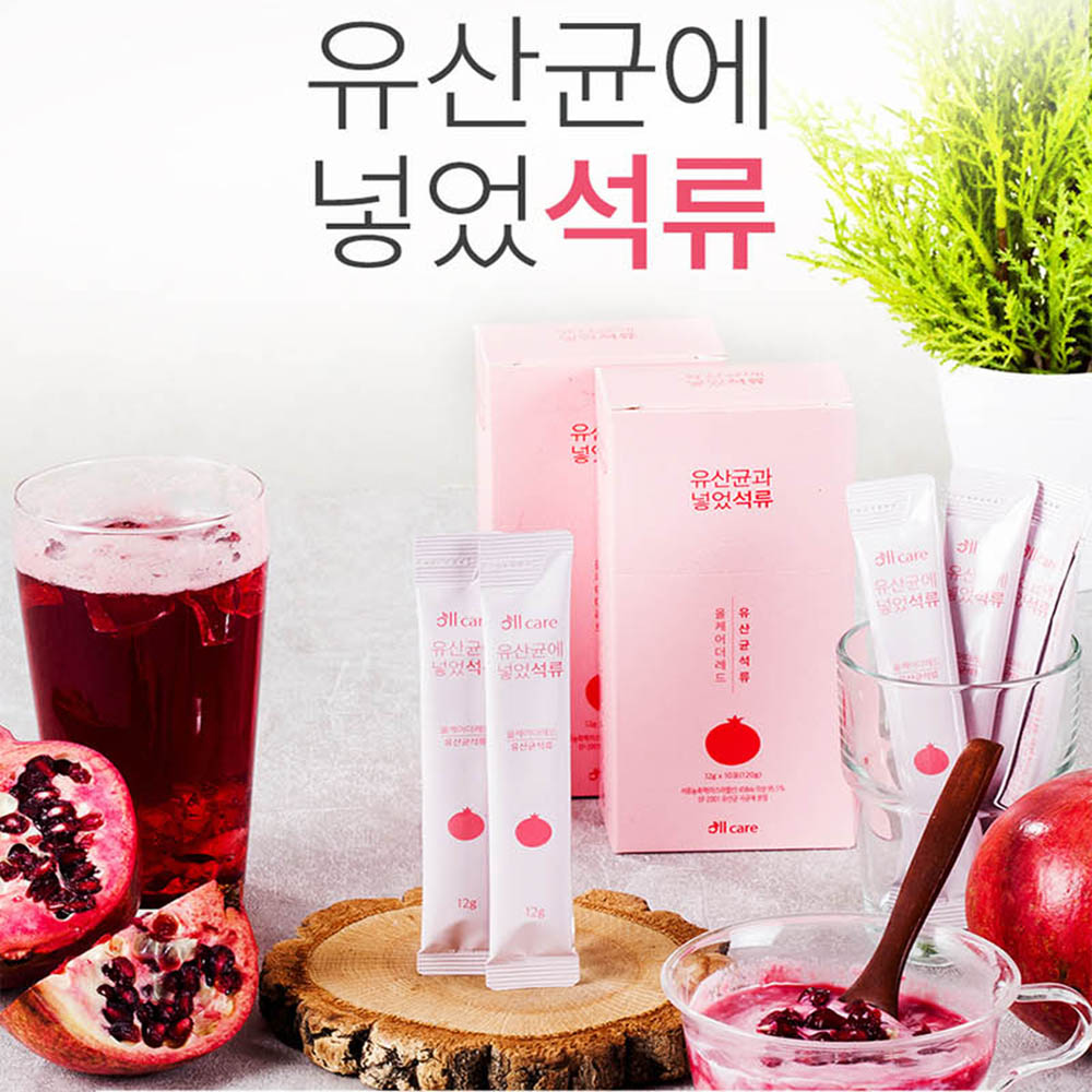 올케어 석류 선물세트 (용돈봉투+카네이션(미니)+석류3ea+선물박스+쇼핑백)