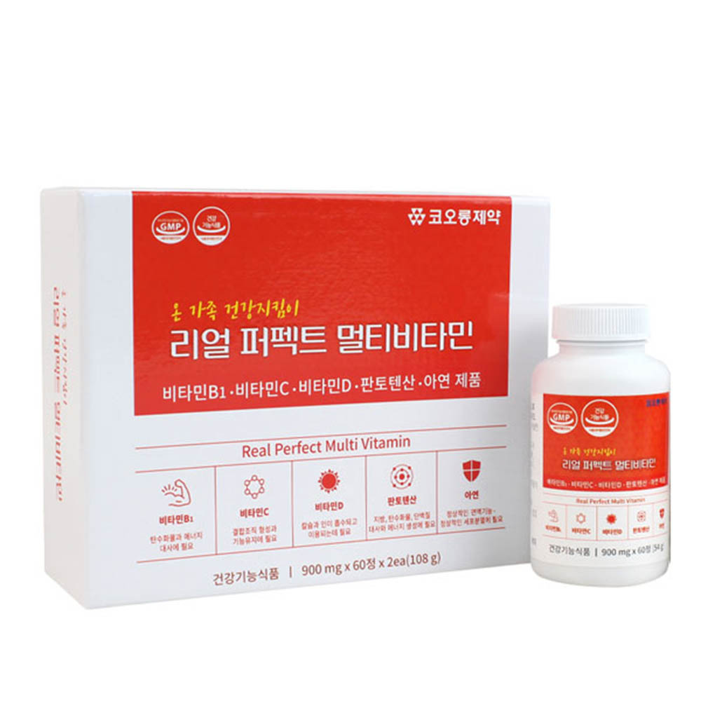 코오롱제약 리얼 퍼펙트 멀티비타민 900mg x 60정 x 2병 (4개월분)