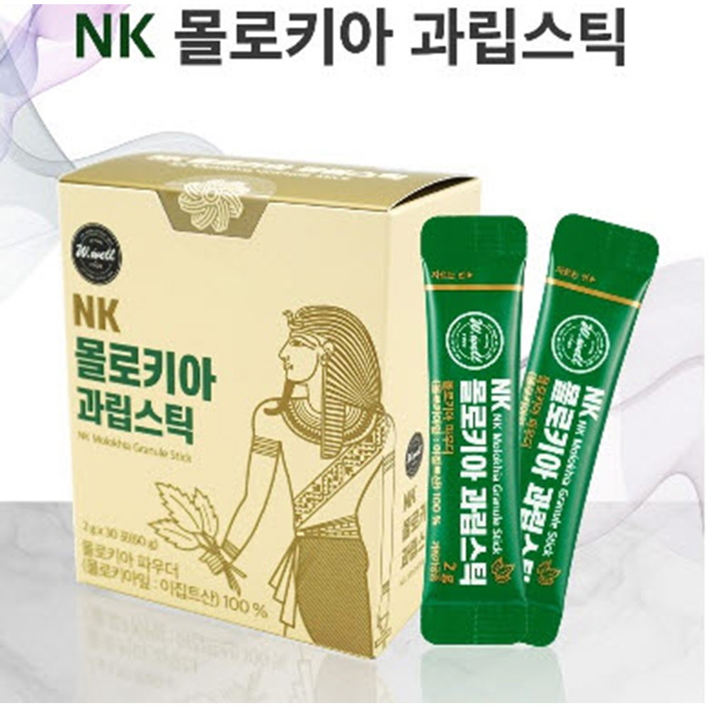 NK 몰로키아 과립스틱 2g 90포(3개월 분)
