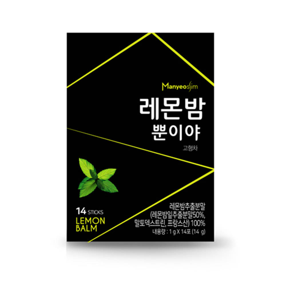 마녀슬림 레몬밤 1g x 14포 (14g) 3+1