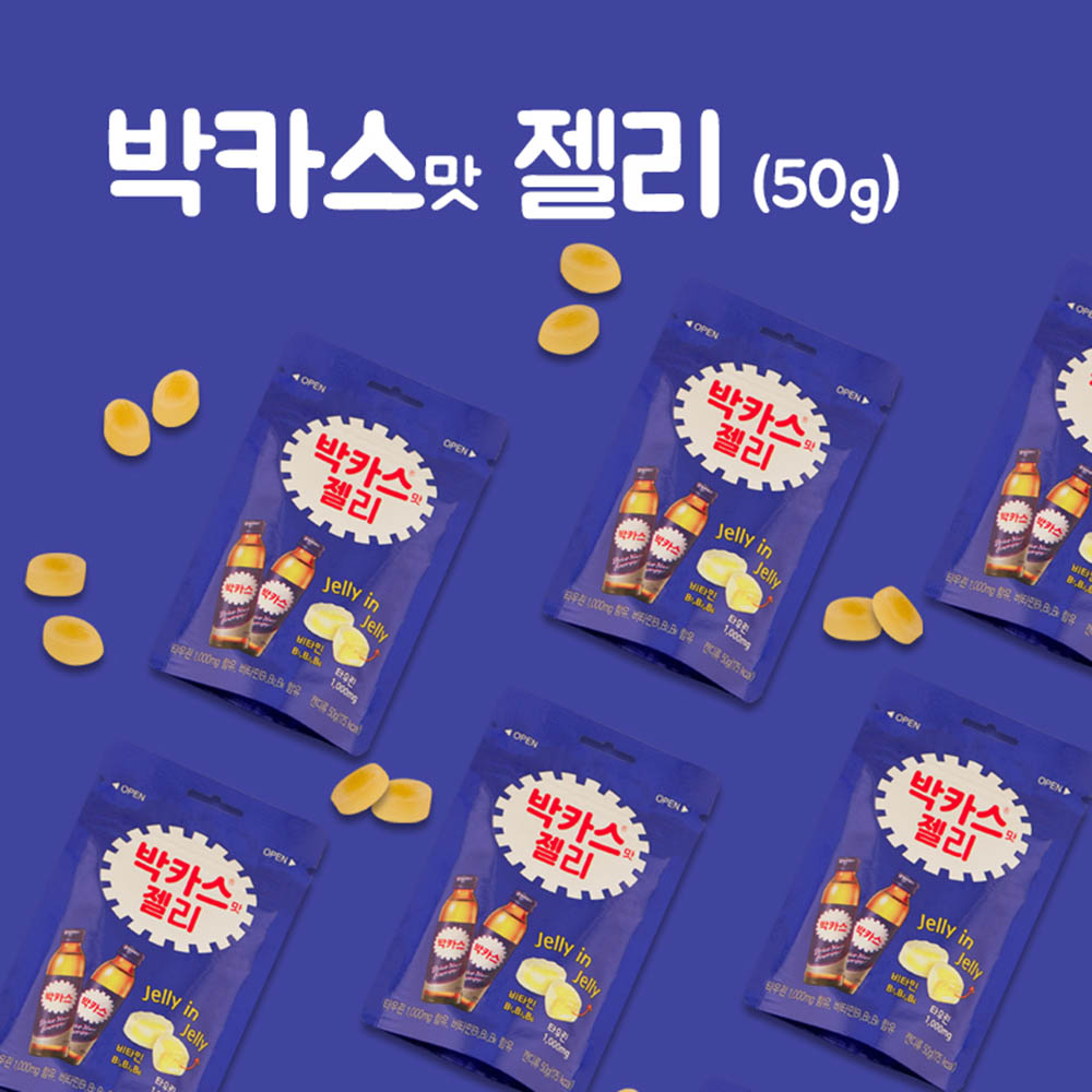 동아제약 박카스맛 젤리 50g x 10EA