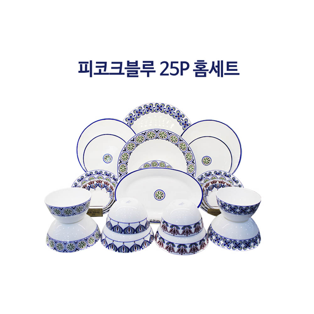 한국도자기 피코크블루 25p 
4인용 홈세트