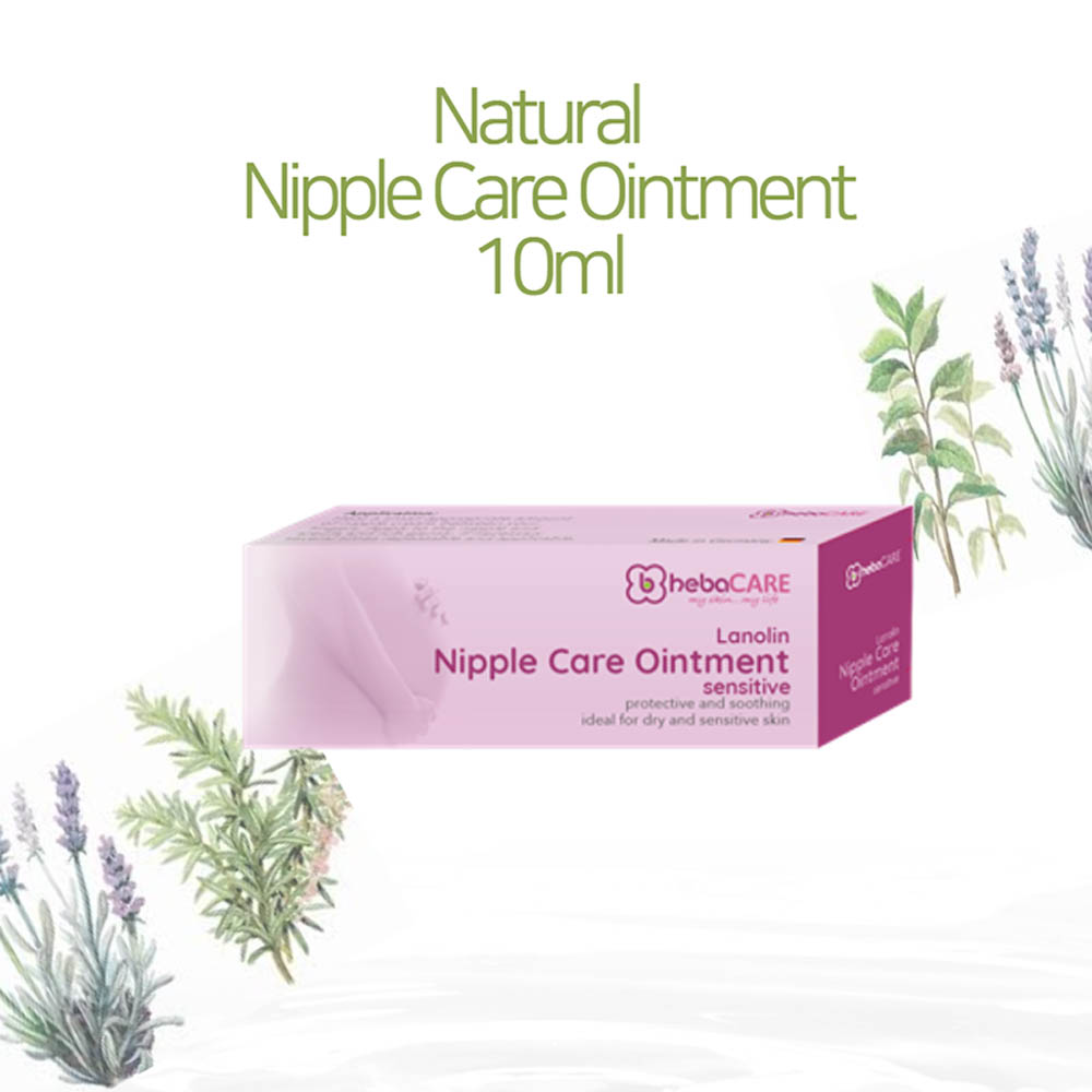 헤바케어 Lanolin Nipple Care Ointment 10ml